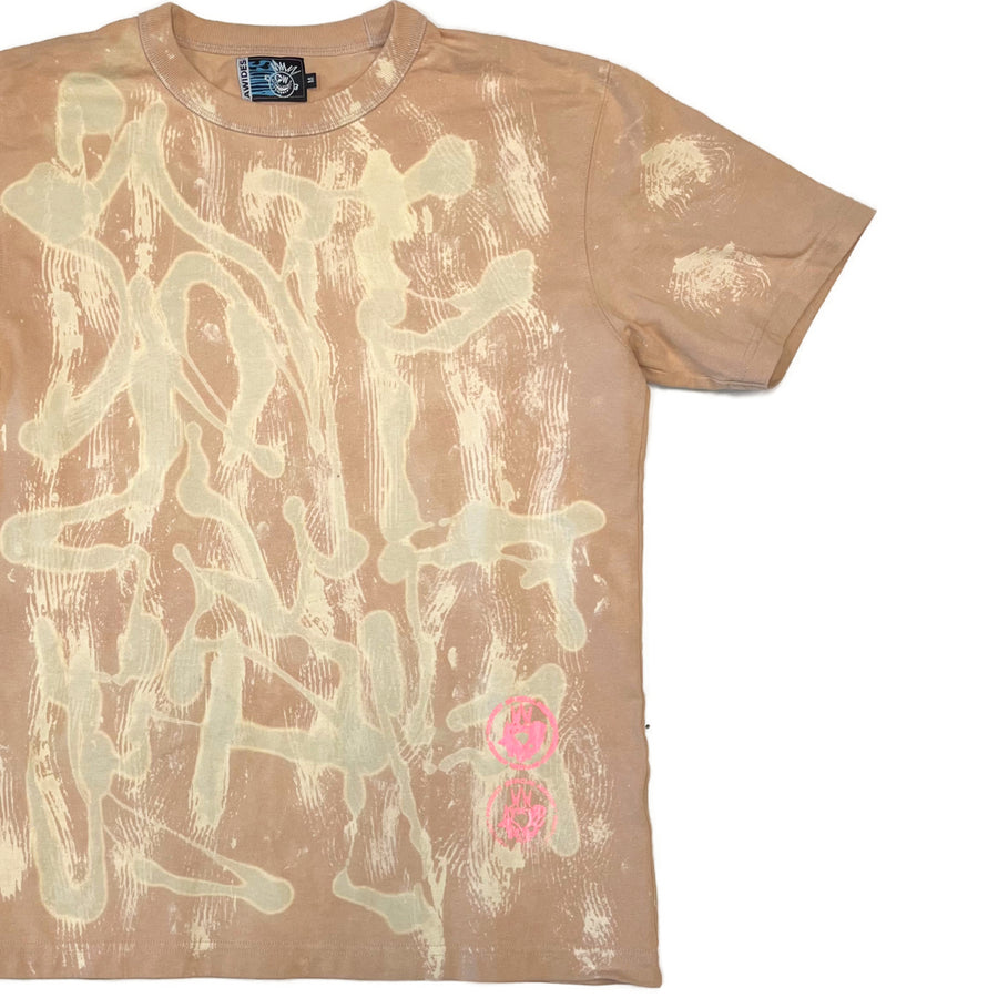 EARTH TEE