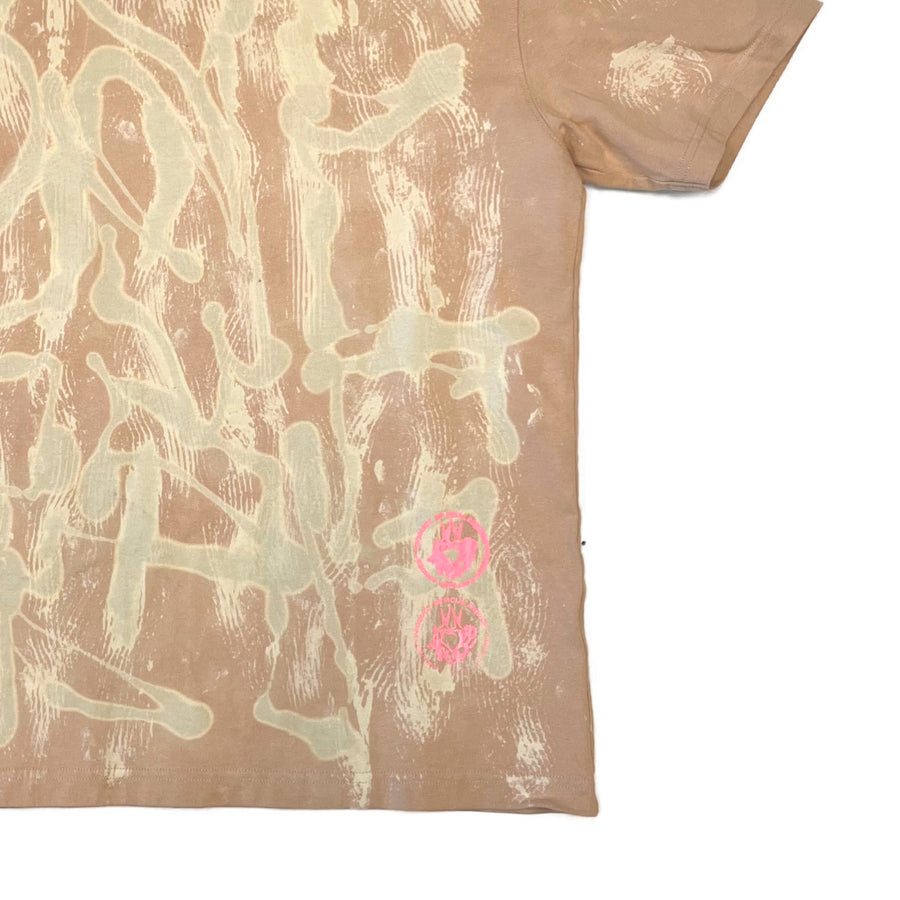 EARTH TEE