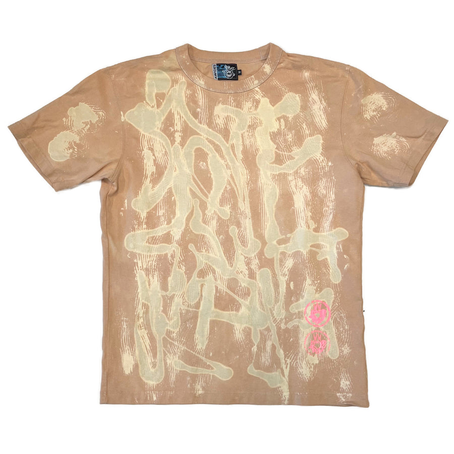 EARTH TEE