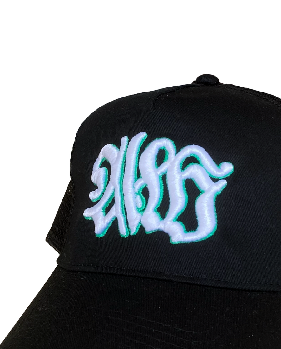 Test Hat One Sold Out